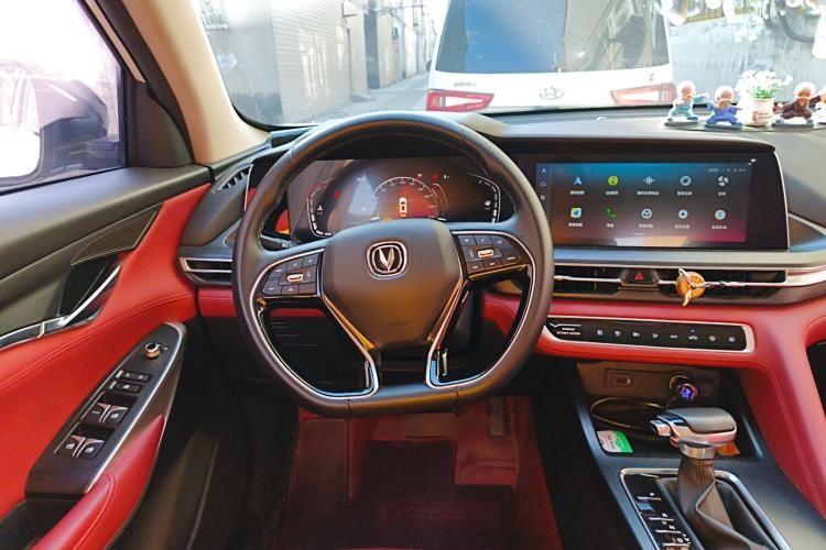 Used Changan CS75 PLUS 2020 1.5T Automatic Luxury Version