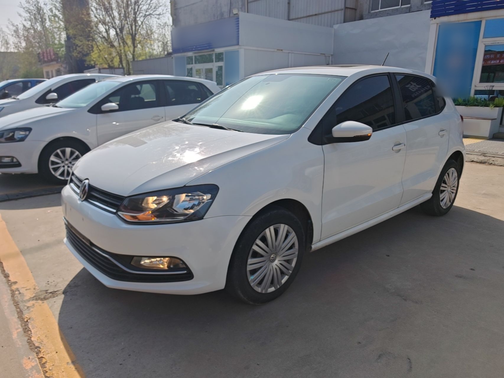 Parte inferior delantera