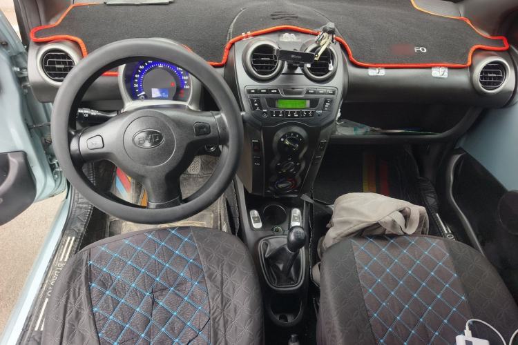 Used BYD F0 2012 1.0L XuanKu Trim Center Console