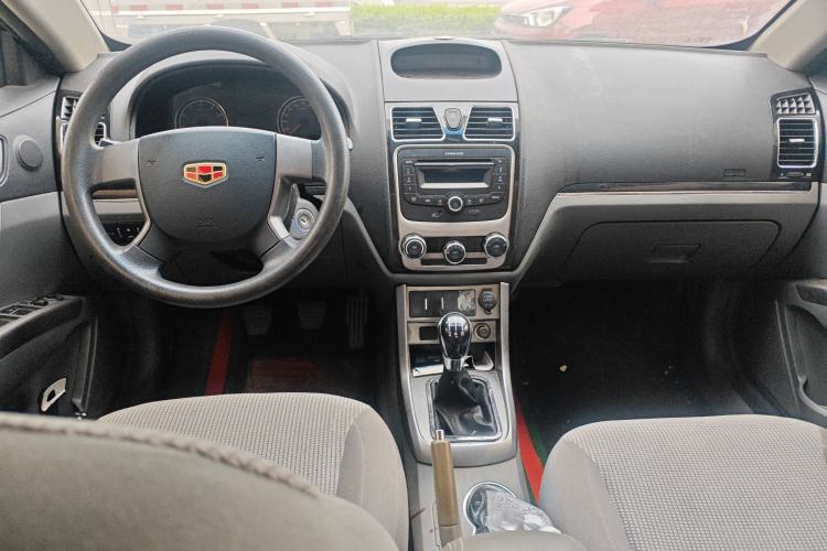 Used Geely Auto Classic Emgrand 2013 Sedan 1.5L Manual Entry-Level Model
