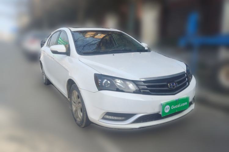 Used Geely Auto Emgrand 2016 Sedan 1.5L Manual Upward Edition Front Right 45 Deg