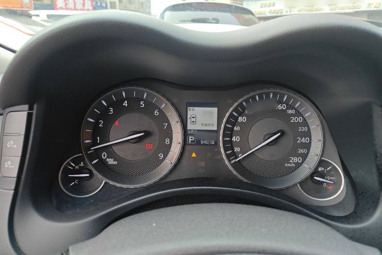 Used Infiniti Q70 2015 Q70L 2.5L Enjoyment Edition
