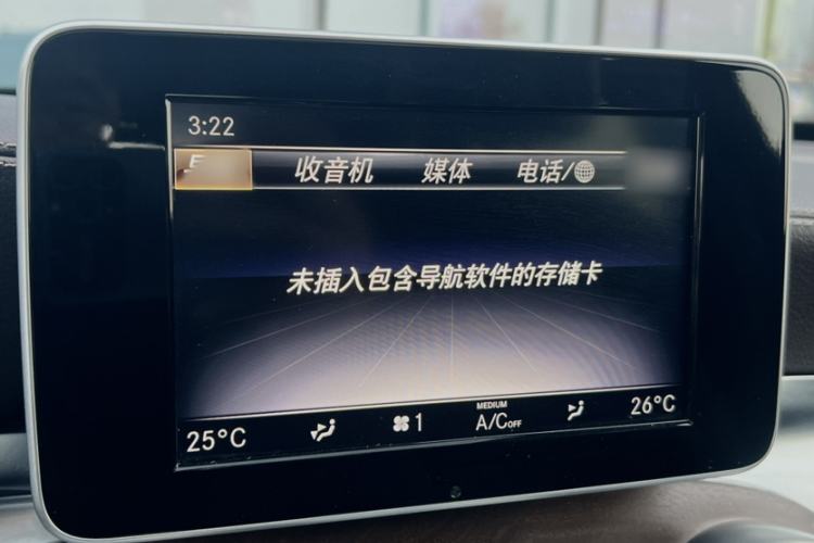 Used Mercedes-Benz GLC 2019 Refreshed GLC 300 L 4MATIC Dynamic Edition