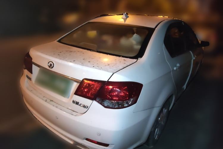 Used Great Wall C30 2015 Classic Edition 1.5L Manual Enjoyment Model