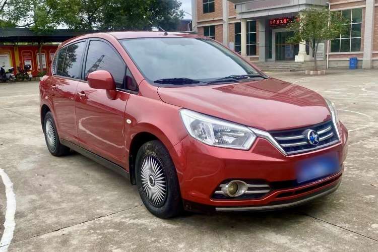 Used Venucia R50 2016 1.6L Automatic Elite Edition