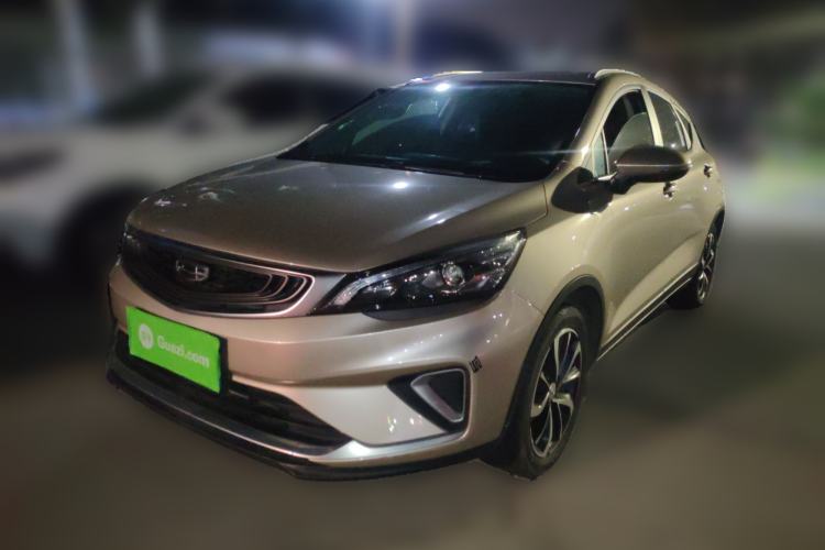 Used Geely Auto Emgrand GS 2020 1.4T CVT Ya
