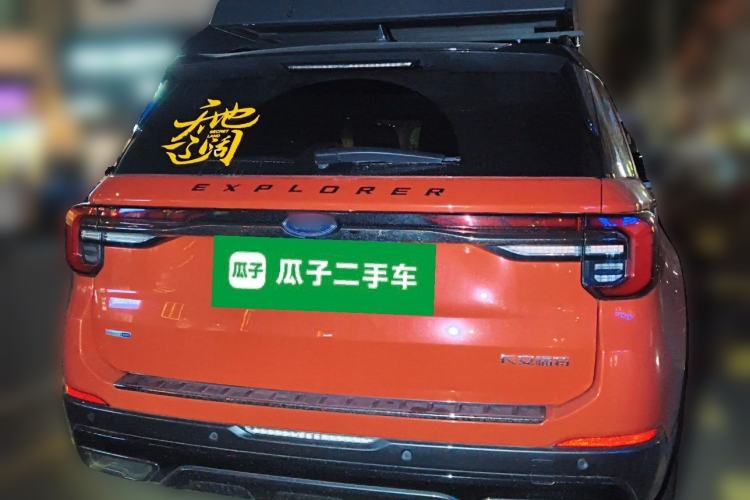 Used Ford Explorer 2023 EcoBoost 285 4x4 ST-LINE 6-Seater