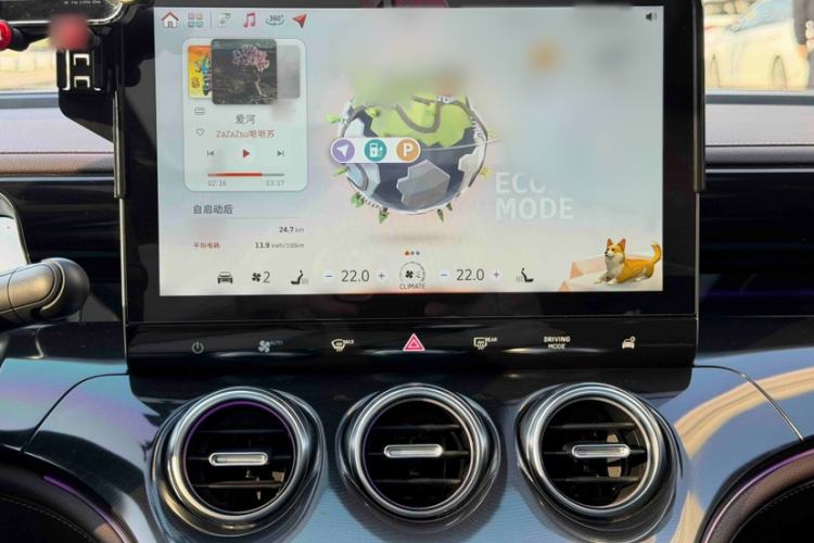 Used smart #3 2023 Pulse Four-Wheel Drive Edition