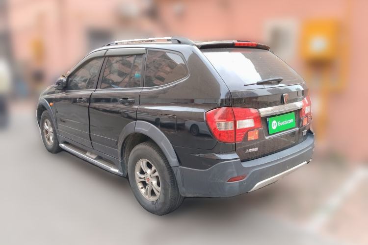 Used Roewe W5 2014 1.8T 2WD Automatic Tharu Special Edition Rear Left 45 Deg