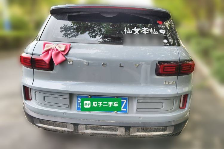 Used Geely Auto icon 2020 1.5TD i9 BSG
