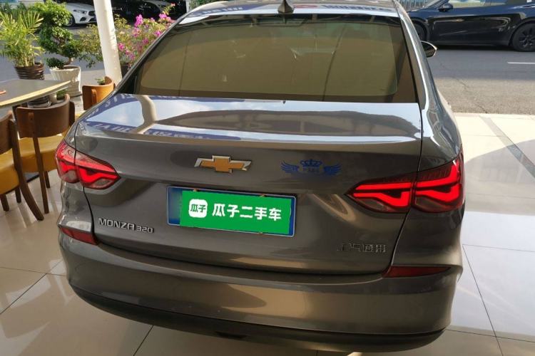 Used Chevrolet Monza 2022 320 Automatic Enjoyment Sunroof Version