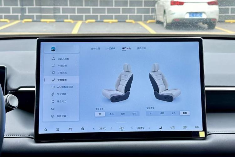 Used AION V 2024 Aion Tyrannosaurus 650 LiDAR Edition
