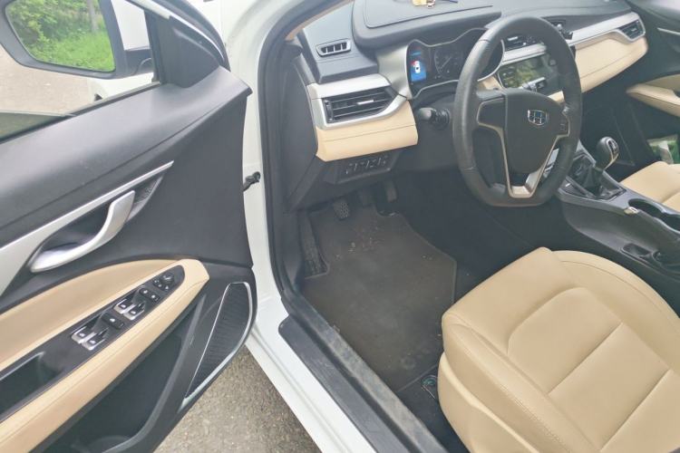 Used Geely Auto Emgrand 2018 1.5L Manual Luxury Model