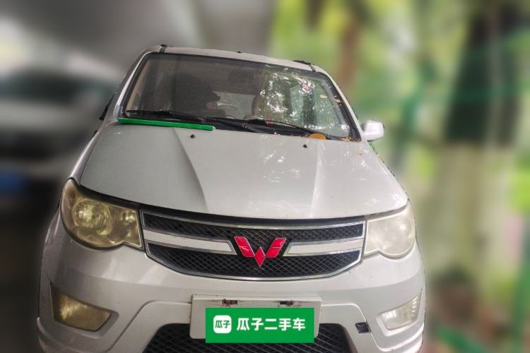 Used Wuling Hongguang 2015 1.5L S Base Model China IV Front