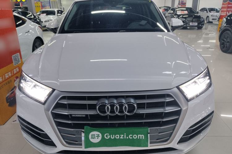 Used Audi Q5L 2020 Updated 40 TFSI Prestige Fashion Edition Front
