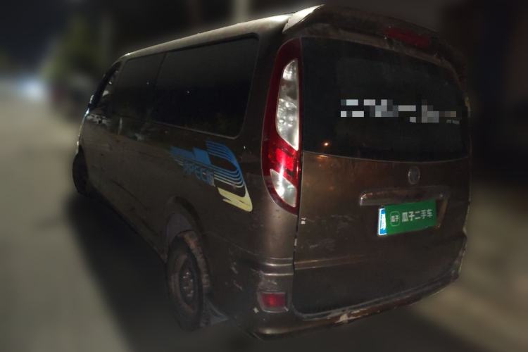 Used Foton MP-X E 2016 2.0L Express Edition 4G63
