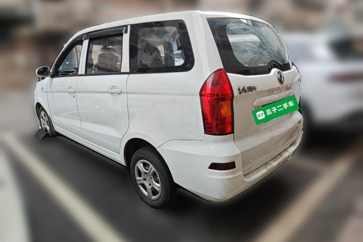 Used Dongfeng Fengon 330 2014 1.5L Manual Standard Edition DK15-02 Rear Left 45 Deg