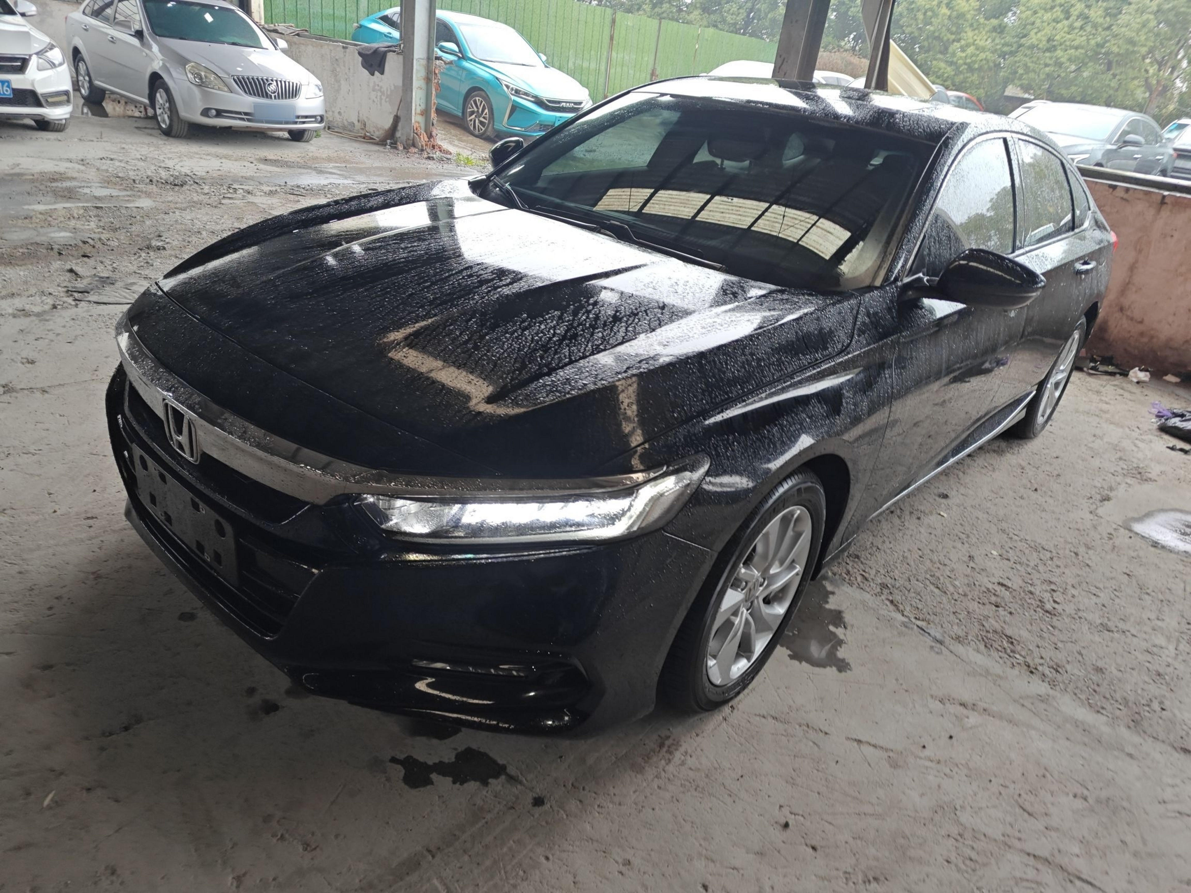 Under Front Bumper