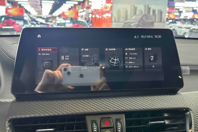 Used BMW X2 2020 xDrive25i M Sport Package