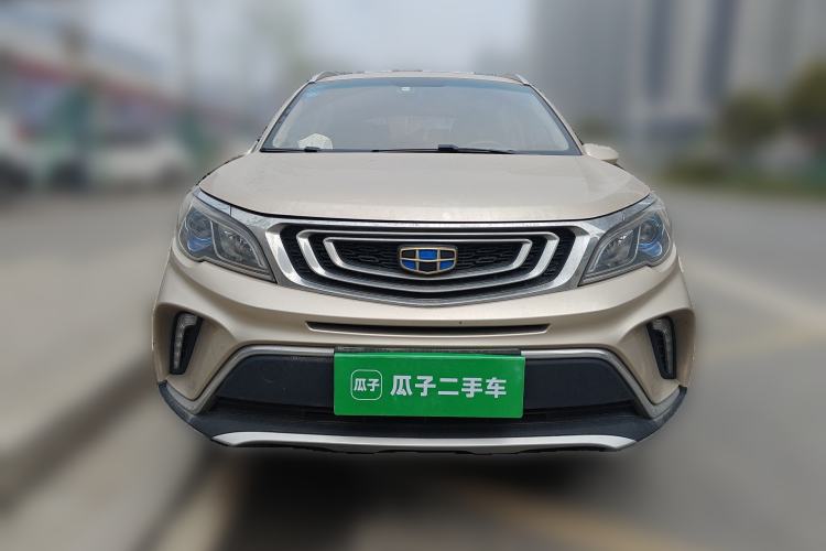 Used Geely Auto Vision X3 2017 1.5L Automatic Luxury Model Front