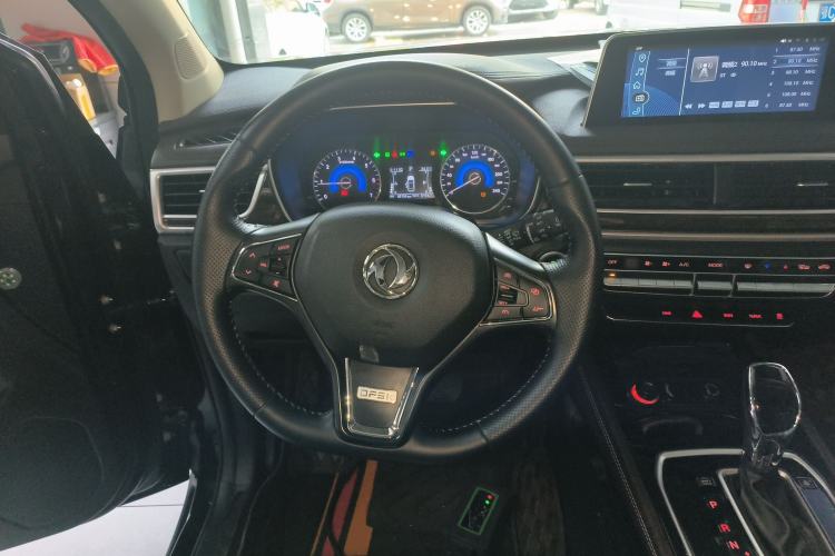 Used Dongfeng Fengon 580 2020 1.5T CVT Luxury Edition
