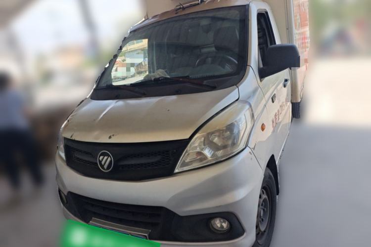Used Foton Xiangling V  Front