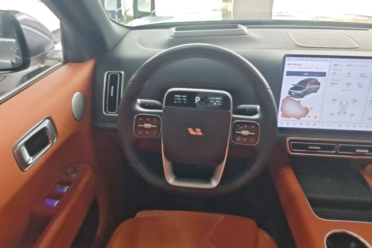 Used Li Auto L9 2022 Max model Steering Wheel