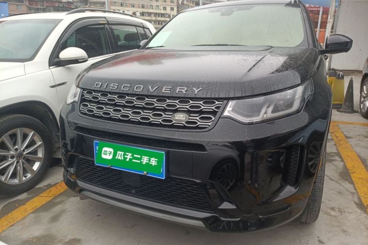 Used Land Rover Discovery Sport 2020 249 PS R-Dynamic Performance Tech Edition 7 Seats