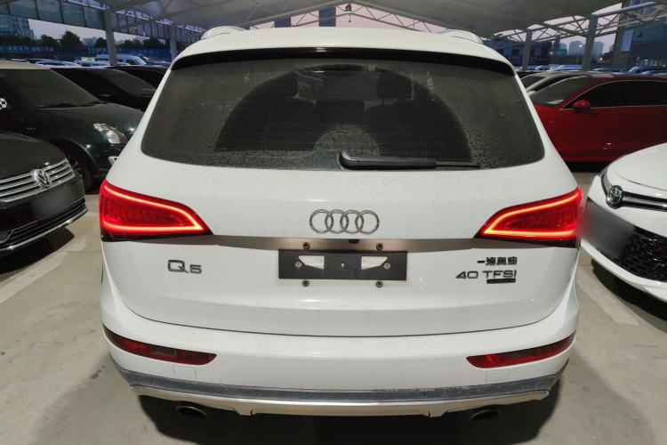 Used Audi Q5 2017 Plus 40 TFSI Technology Model Rear