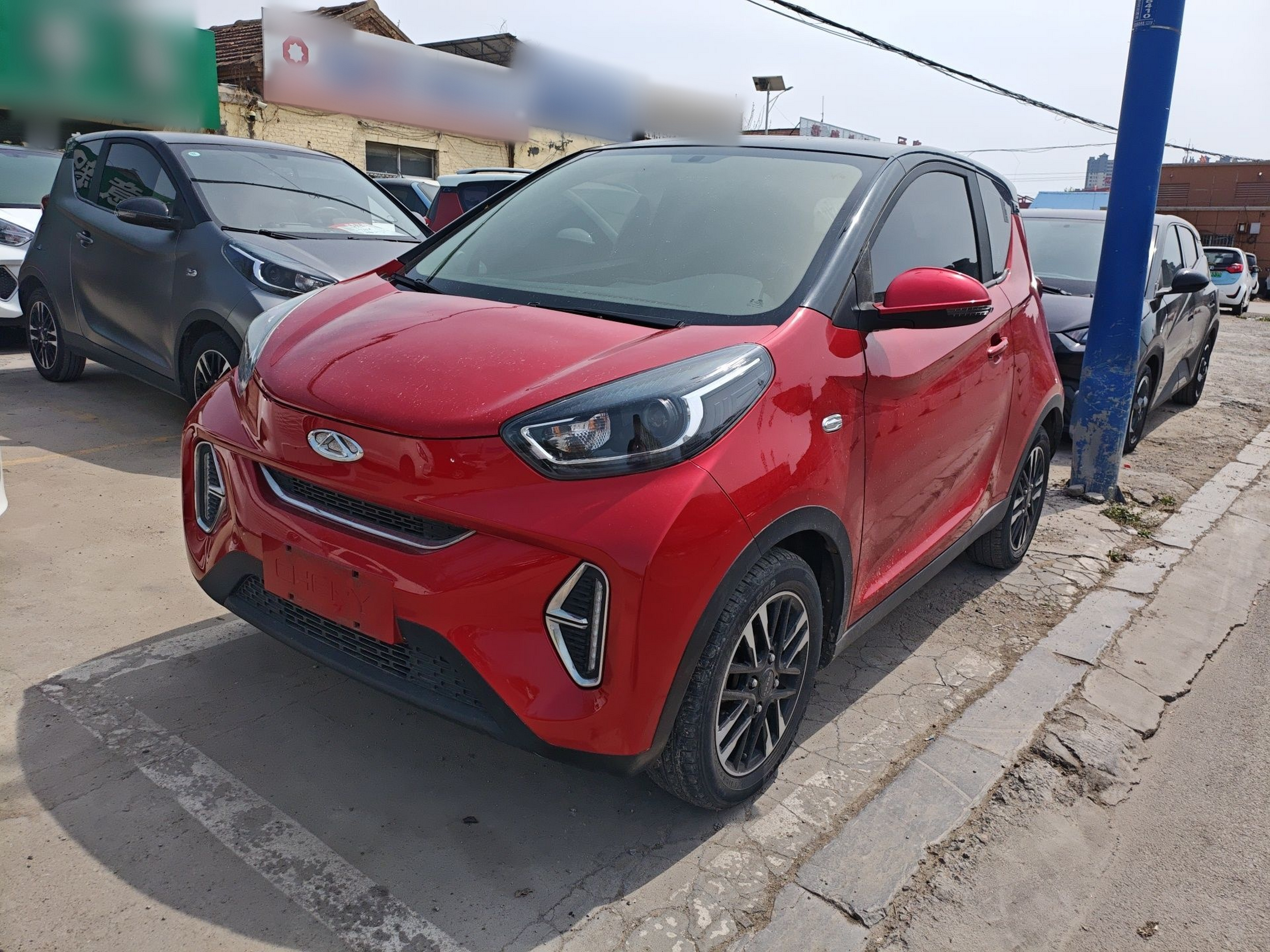Under Front Bumper