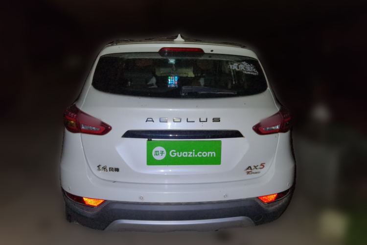 Used Dongfeng Aeolus AX5 2017 1.4T Automatic Qushang Model Rear