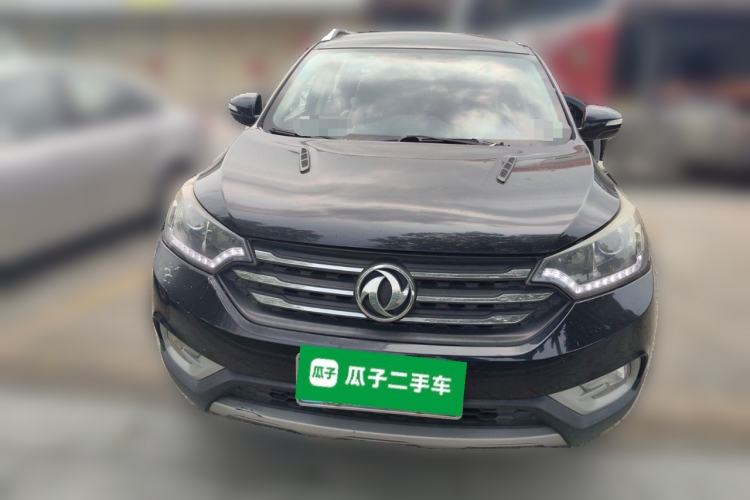 Used Dongfeng Aeolus AX7 2015 2.0L Automatic Zhiyue Version Front