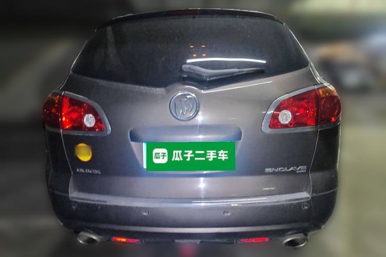 Used Buick Enclave 2010 3.6L Elite Edition