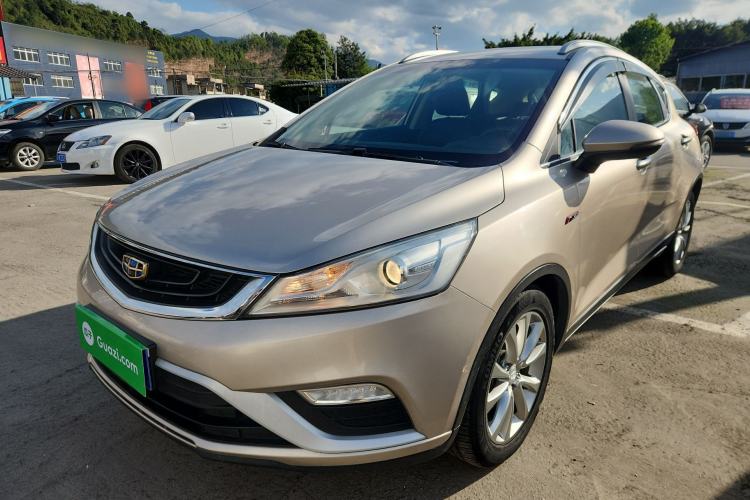 Used Geely Auto Emgrand GS 2016 Elegant Edition 1.3T Manual LingShang Model