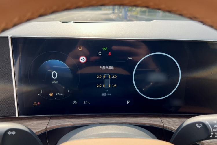 Used Hyundai Santa Fe 2024 2.0T Connoisseur Pro Max
