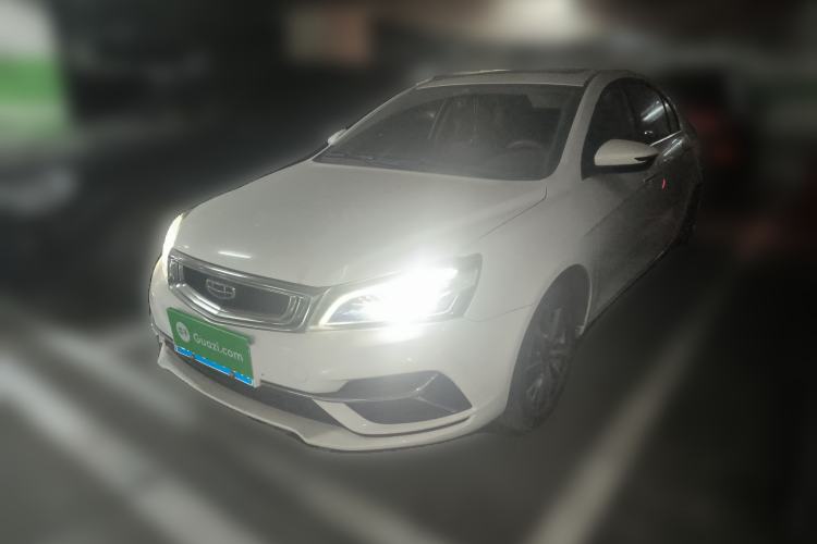 Used Geely Auto Emgrand 2020 1.5L CVT Upward Version