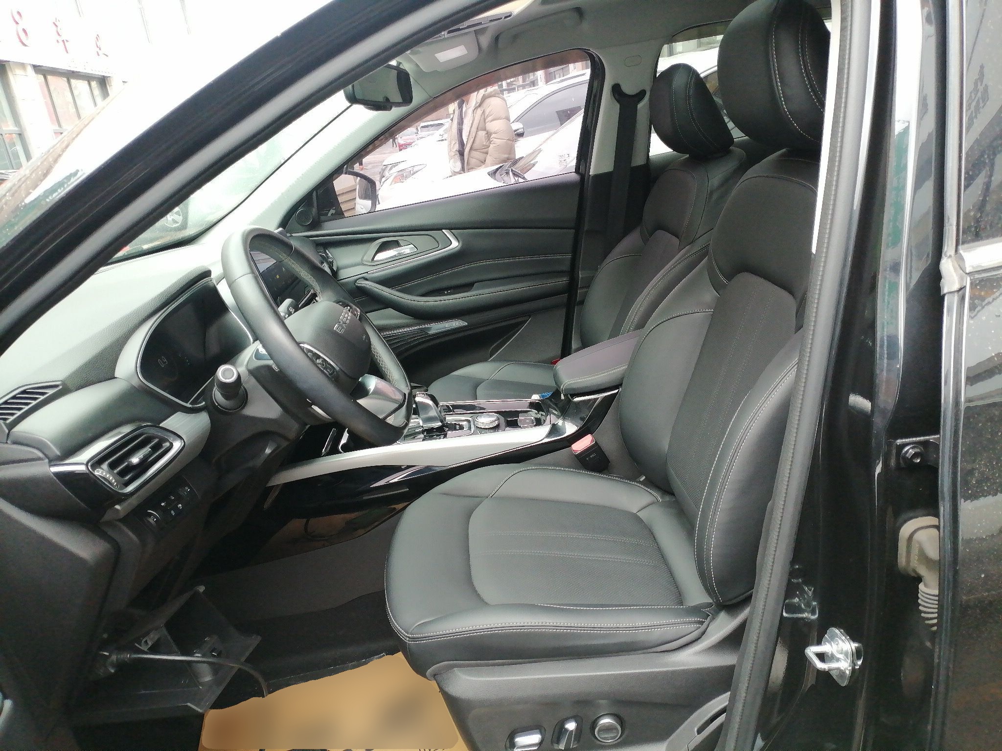Interior delantero