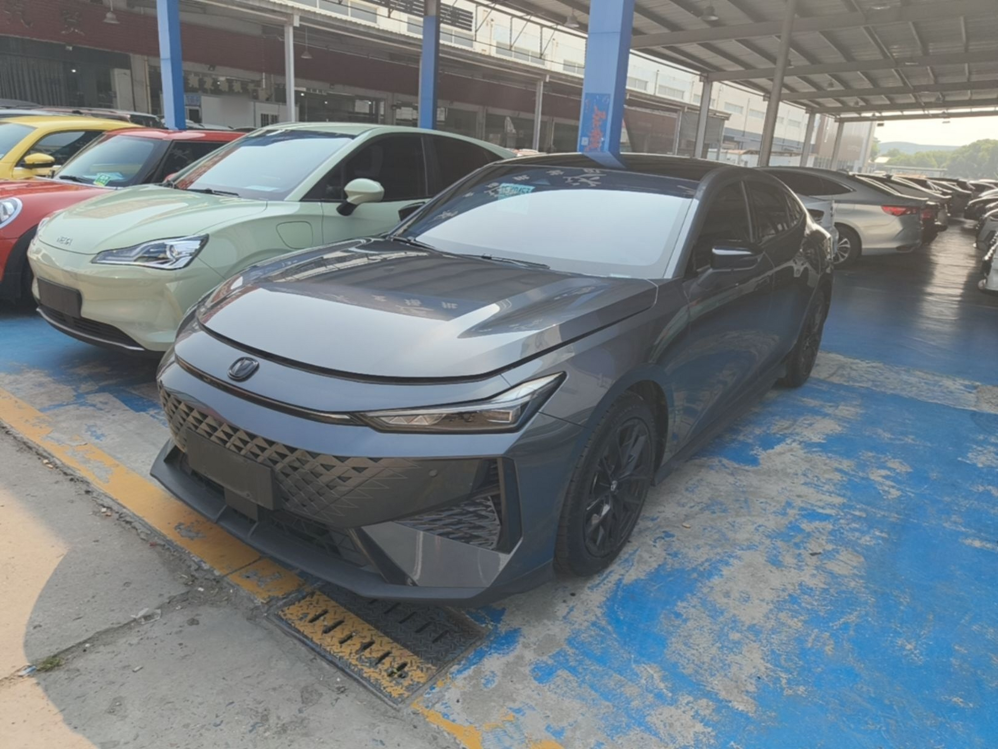 Under Front Bumper