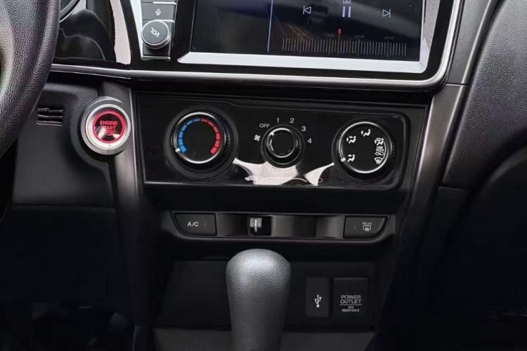 Used Honda City 2018 1.5L CVT Dynamic Edition Gear Lever