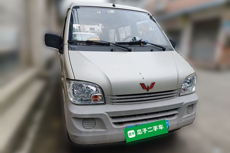Used Wuling Zhiguang 2013 1.0L Practical Version