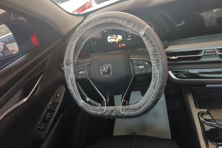 Used Changan CS75 PLUS 2022 1.5T Automatic Luxury Model