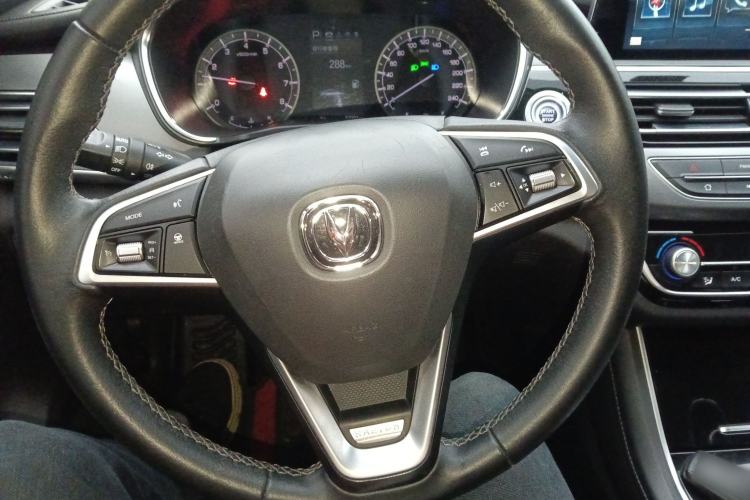 Used CHANGAN Ruicheng CC 2020 1.5T Automatic Xuanrui Model Steering Wheel