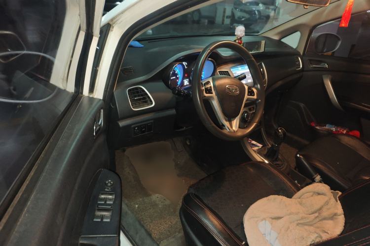 Used Cowin C3 2015 1.5L Manual Gold Diamond Edition