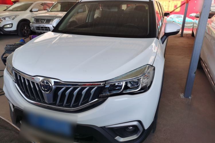 Used Brilliance V3 2017 1.5L Manual Smart Model