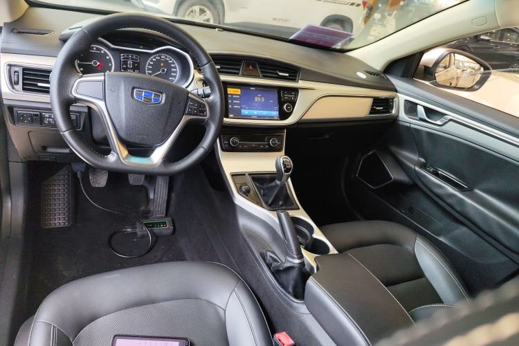 Used Geely Auto Emgrand GL 2017 1.3T Manual Elite Model