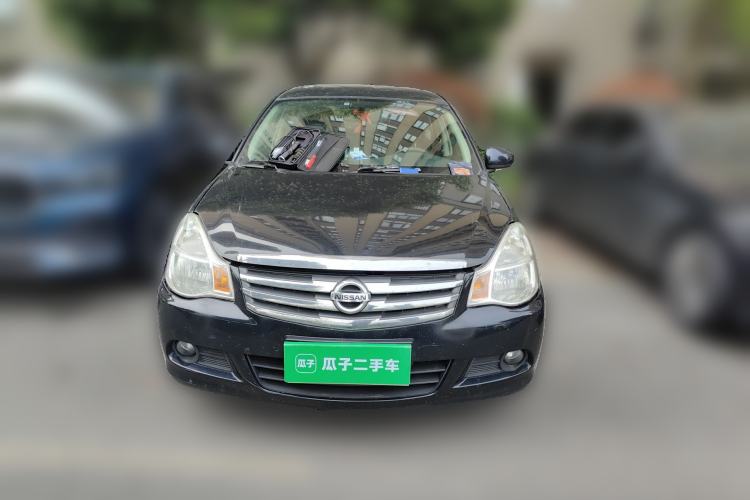 Used Nissan Sylphy 2016 Classic 1.6XE Automatic Comfort Edition Front