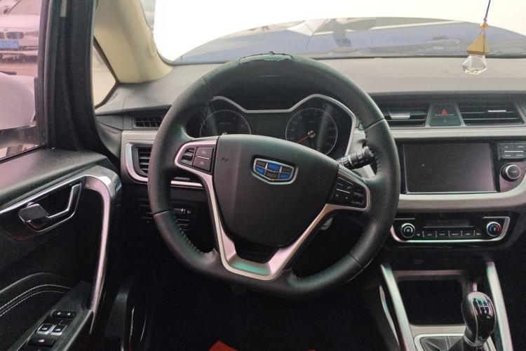 Used Geely Auto Vision X3 2017 1.5L Manual Elite Model
