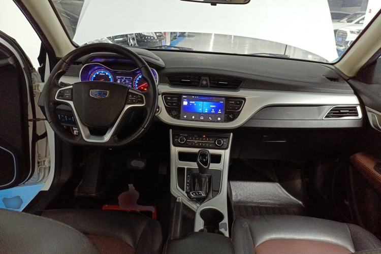 Used Geely Auto Vision 2018 1.5L Automatic Happiness Edition