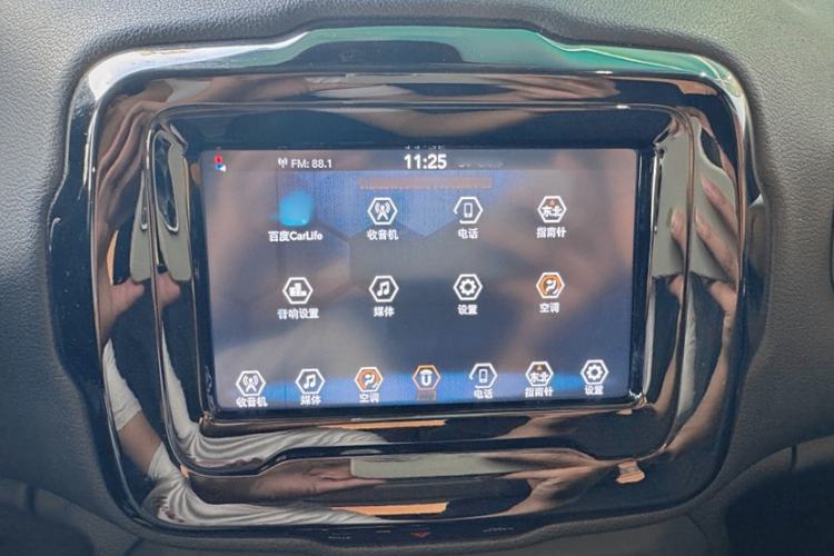 Used Jeep Renegade 2019 220T Automatic Leading Edition