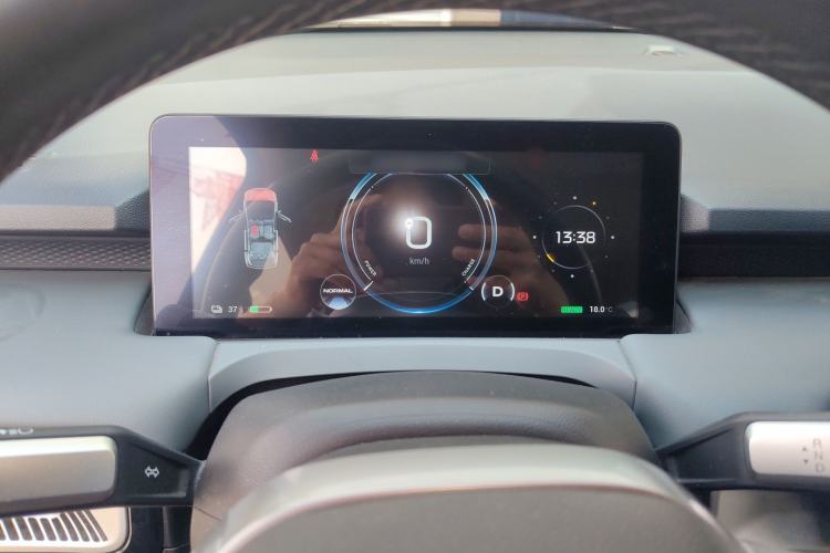 Used AION Y 2023 Plus 510 Enjoy Edition